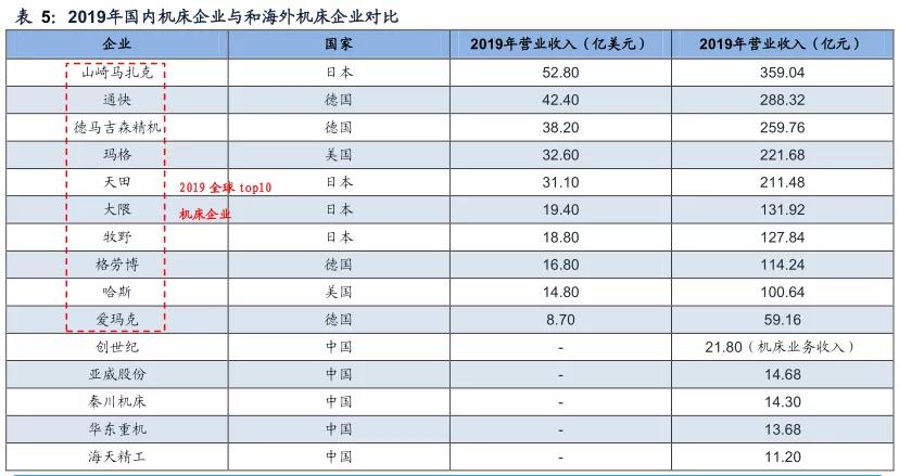 微信圖片_20210824094401.jpg